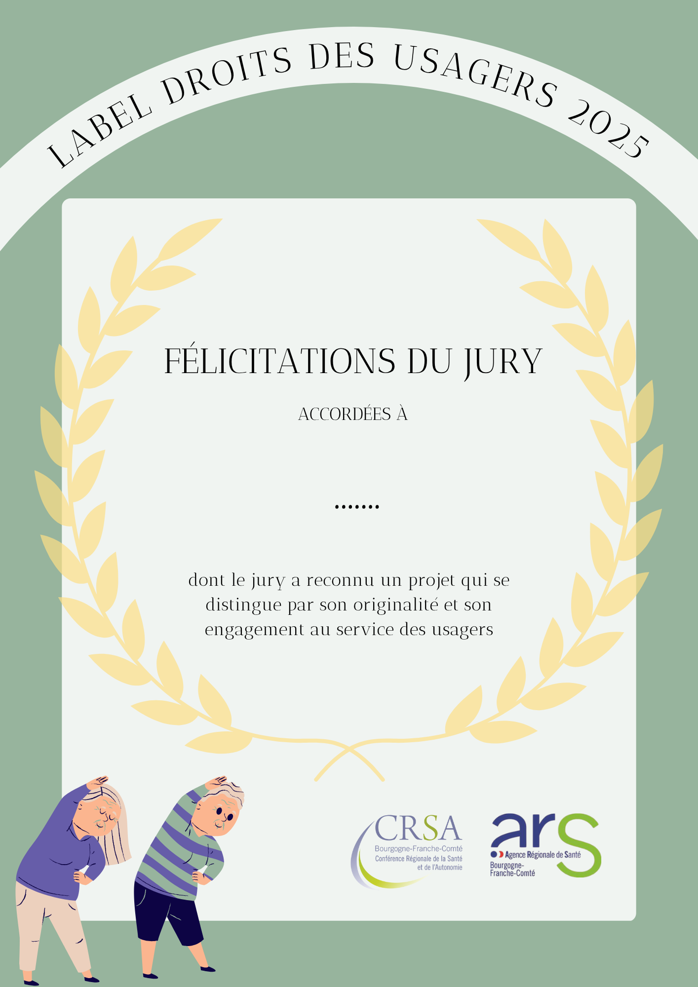 Cette année un certificat sera décerné à quatre candidats que le jury a souhaité mettre en avant